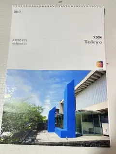 Item thumbnail for item 2f8c8d82-2440-4aa4-94fa-ac479e8a354d