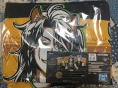 ツイステ 一番くじ サバナクロー タオル