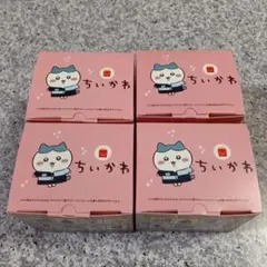 ちいかわ 4個セット マクドナルド ハッピーセット