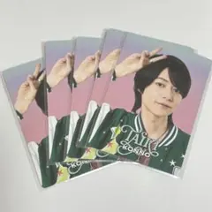 今野大輝　プロカ