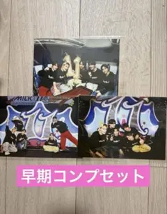 爆裂愛してる 好きすぎて滅 早期特典３種コンプセット