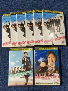 2025年最新】アテンションプリーズ2の人気アイテム - メルカリ