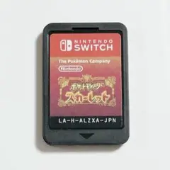 ポケットモンスター スカーレット Nintendo Switch