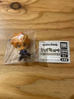 ハイキュー カプセルトイ Hide&Seek かくれんぼフィギュア 烏野　日向