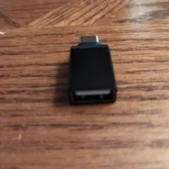 クイックスイッチ アダプター スマホ 移行用