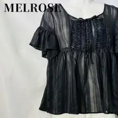 フリルブラウス