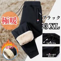 Item thumbnail for item e795ade8-ae06-4c7c-b411-305fa979a5dc