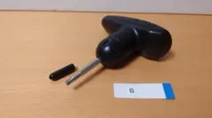 Item thumbnail for item a2a923ff-6015-4bd6-ac9c-8a8289398cb4