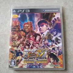 スーパーストリートファイターIV アーケードエディション