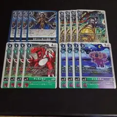 デジモンカード シャイングレイモン デッキパーツ パラレル有 53枚