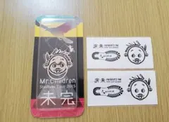 Mr.Children グッズまとめ売り　新品未開封 2025年最新】mr.children 未完の人気アイテム - メルカリ