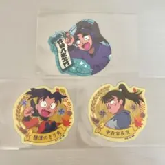 【3点】忍たまステッカービスケット 其の二 竹谷八左ヱ門 中在家長次 きり丸