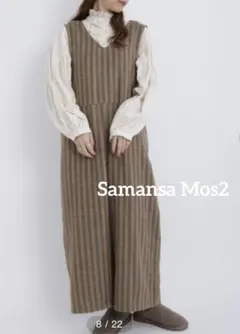 Samansa Mos2 ビッグヘリンボーンサロペット