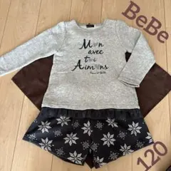 Item thumbnail for item 59d0c5a4-c871-429e-a057-e7b53f94a176