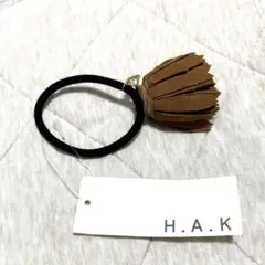 新品 H.A.K ヘアゴム フリンジ タッセル ブラウン