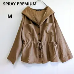 メープル様 リクエスト 2点 まとめ商品