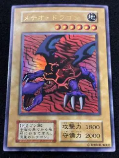 heyco公式アカウント01様 リクエスト 3点 まとめ商品