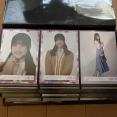 櫻坂46 大園玲 生写真まとめ売り(9枚)