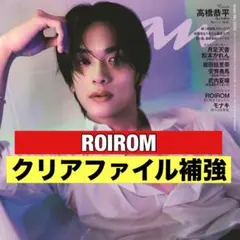 2026年最新】本多大夢の人気アイテム - メルカリ