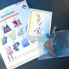 Disney 一番くじ H賞 チャームコレクション
