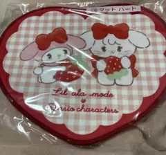 一番くじ 当たりくじ mikko サンリオ マット ハート
