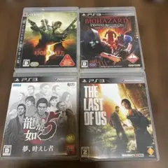 龍が如く5他PS3ソフト4本セット