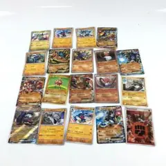 【まとめ買い申請】ベンガル【歓迎】様 リクエスト 2点 まとめ商品