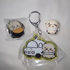 ちいかわ ラッコ3点セット