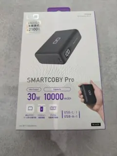 【新品】CIO SMARTCOBY Pro 10000mAh 30W