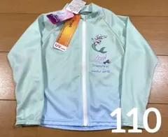 Disney ディズニープリンセス　アリエル　長袖ラッシュガード 新品　水着