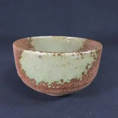 茶碗 銘 特徴的 金鱗 豪華 茶道具 茶器 抹茶碗 いっぷく - メルカリ
