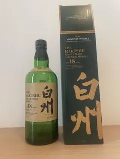 サントリー　白州 18年 700ml 空瓶　1本　空箱 1個のサムネイル