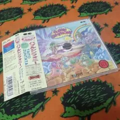 original sound track / bubble symphony