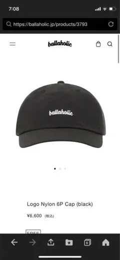 2025年最新】ballaholic キャップの人気アイテム - メルカリ