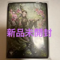 mtg ローウィンの昏明 苦花を携える者 デッキケース デッキボックス mtg ローウィンの昏明 苦花を携える者 デッキケース デッキボックス