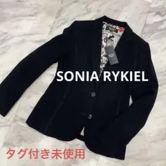 ソニアリキエル ブルゾン　ジャケット 2025年最新】SONIA BY SONIA RYKIEL カラー：ブラック系