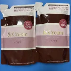 アンドクリーム　セラムシャンプー　モイスト　400g×2個のサムネイル
