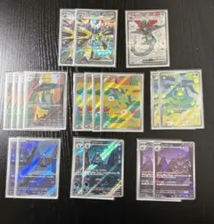 ポケカ ドラパルトexデッキパーツセット