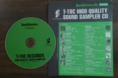 Item thumbnail for item f0ee13a6-3702-4565-b305-bd905fd67d71