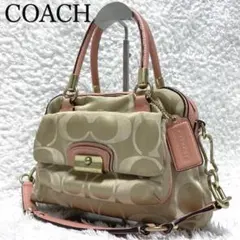 COACH コーチ Y2K ターンロック トートバッグ レガシィ ベージュ COACH コーチ Y2K ターンロック トートバッグ レガシィ ベージュ