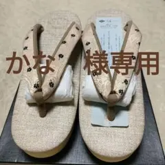 Item thumbnail for item dba4ce9e-16a2-4762-bd1a-7d225bf7decd