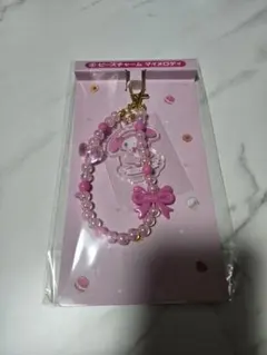 サンリオくじ⑨ビーズチャーム マイメロディ