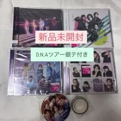 Aぇ! group Chameleon 全形態セット