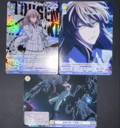 桃源暗鬼 ヴァイスシュヴァルツブラウ 桃角桜介 ヴァイス RR - メルカリ