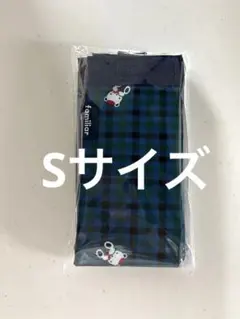 ファミリア シュパット Sサイズ 青チェック エコバッグ
