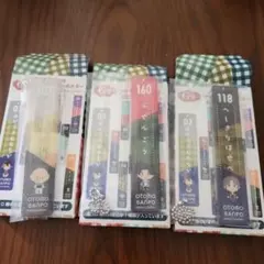 御伴くじ アクリルキーホルダー 髭切 豊前江 へし切長谷部