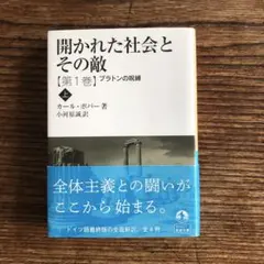 HIRO様 リクエスト 2点 まとめ商品