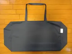 HashkuDe お昼寝布団バッグ 73×45×22cm 撥水 ネイビー 日本製