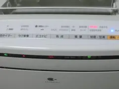 Item thumbnail for item 1df38142-43ba-4961-aab3-1c53c383f666