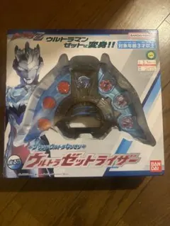 Item thumbnail for item 44426d4e-9e85-4e39-b849-2b0d5db0773e